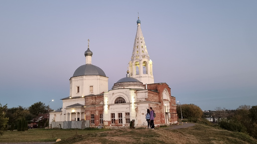 Серпухов. Остатки кремля.