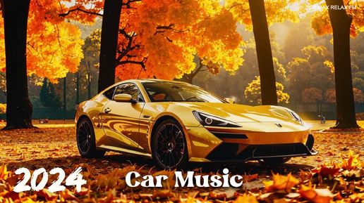 Car music MIX 2 _ Bass Music _ Крутая музыка в машину _ Лучшая музыка 2024