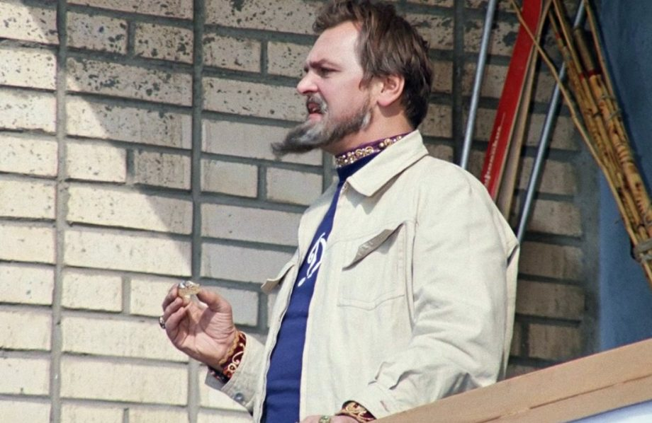 «Иван Васильевич меняет профессию», Мосфильм