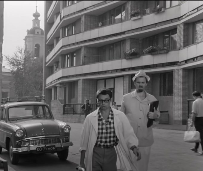 «Иван Васильевич меняет профессию», Мосфильм