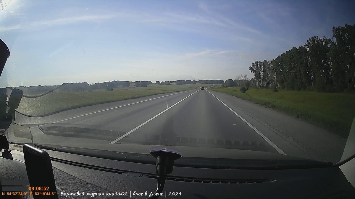 Продолжаем движение, на часах 6 минут десятого. Автор фотографии kua1102