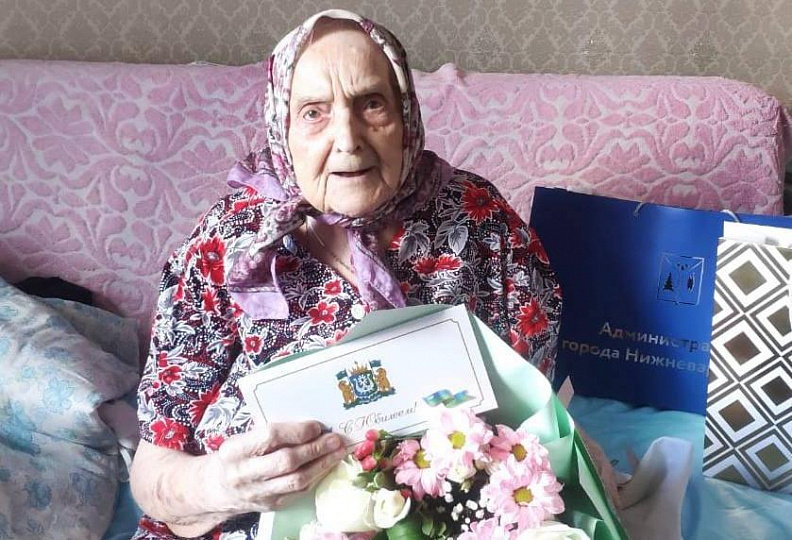    Труженицу тыла из Нижневартовска со столетним юбилеем поздравил Владимир Путин