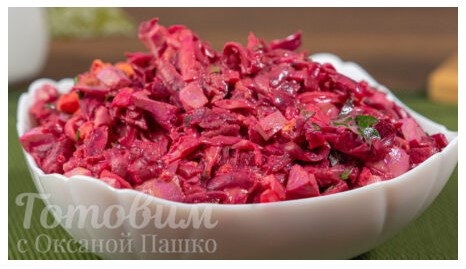 Салат из свеклы с сыром и яйцами