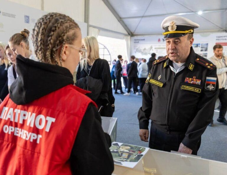    Оренбургские поисковики вошли в число лучших на окружном слёте в Нижнем Новгороде «О»