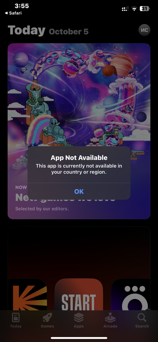 При переходе по ссылке App Store сообщает, что прилоэжение недоступно