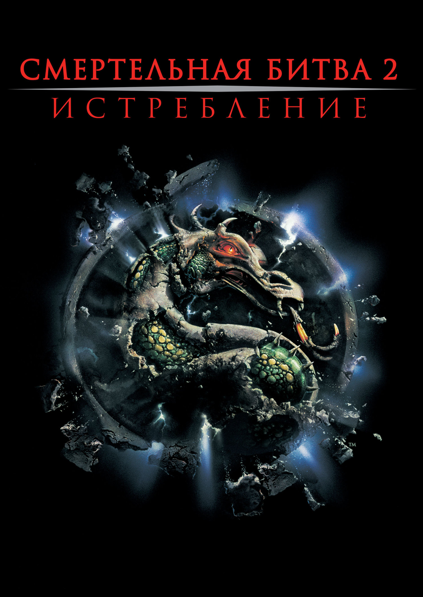 Леопард 2а6 подбитый. Леопард 2а6 подбитый. Challenger 2 подбитый. Турецкие "леопард 2а4" подбитый. Танк челленджер 2 подбитый в ираке.