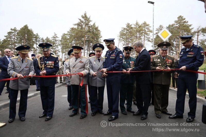    Фото: Правительство Ульяновской области