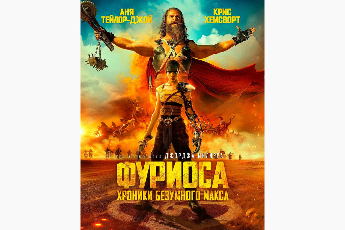 Изображение взято с сайта https://avatars.dzeninfra.ru/get-zen_doc/271828/pub_664c7eda879a17390fdca732_664c7edd879a17390fdca76f/scale_1200