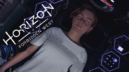 Horizon: Forbidden West ===} Ещё одна из рода Элой #30