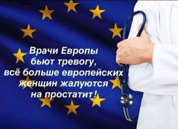 Фото из просторов Интернета