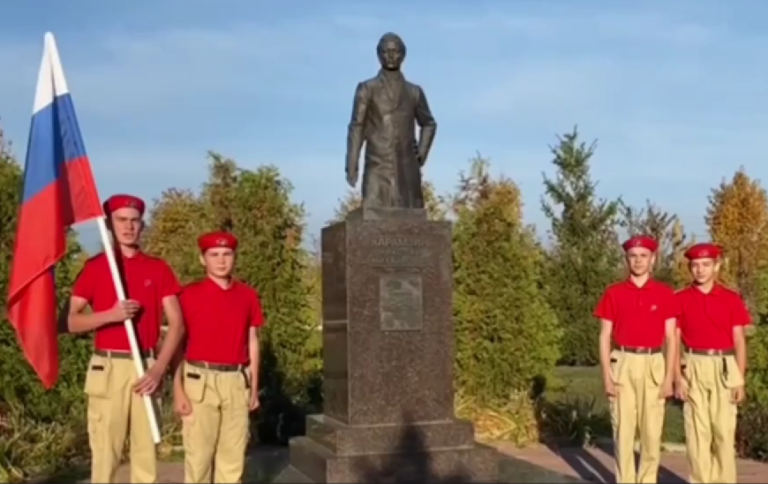    Бузулучане поздравили с праздником педагогов Перевальского района ЛНР Кристина Просвиркина