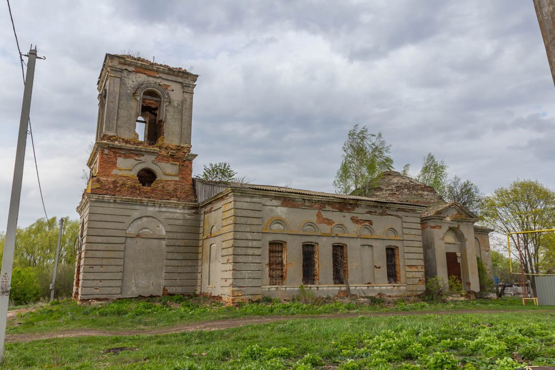 Автор фотографии: Турбаев Роман Снято: 4 мая 2019 г.
