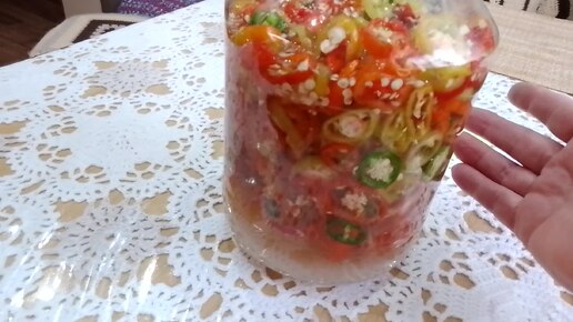 Сегодня готовлю перчик , для любителей остренького🌶️🙂