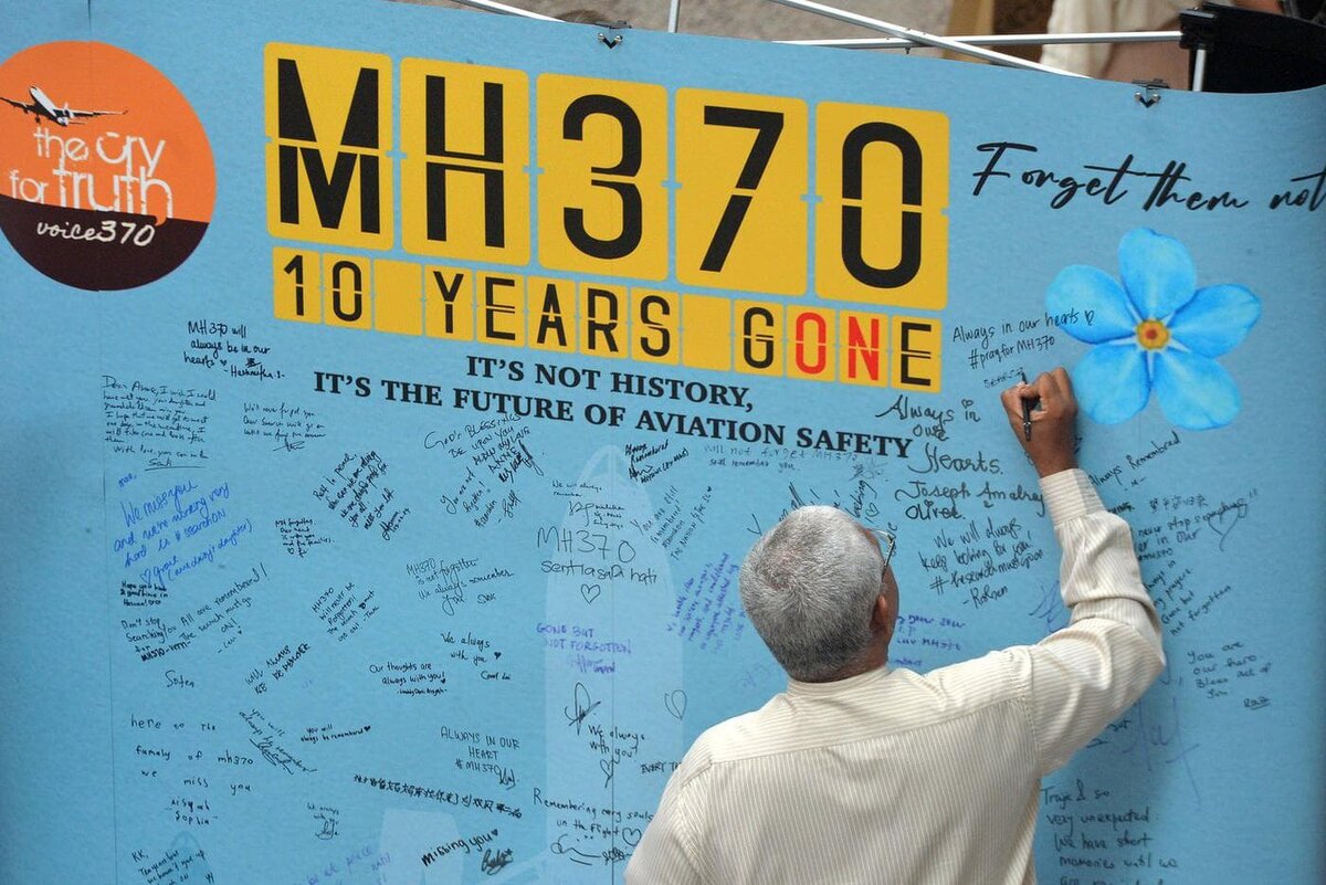    Десять лет прошло с момента исчезновения борта MH370 с радаровCopyright (c) 2024 Shafwan Zaidon/Shutterstock. No use without permission.