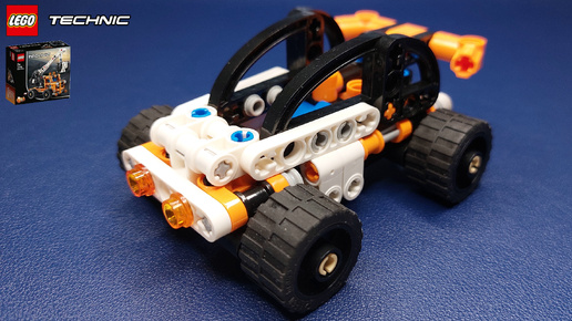 Lego Technic 42088 Buggy