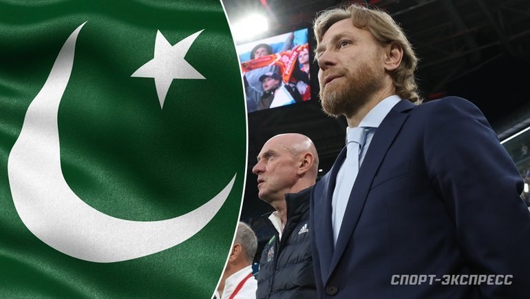    Сборная Пакистана отказалась играть с Россией.Global Look Press