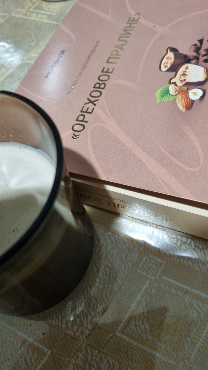 Отсутствие впечатлений как всегда заедается сладким