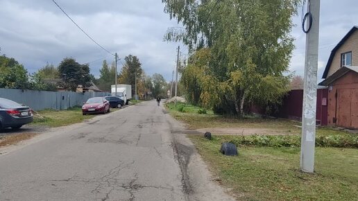 Кошку Машку взяли соседи к себе домой. Осенняя дорога на дачу. Хорошая погода на выходных. Что буду делать на даче, шашлык, уход за участком