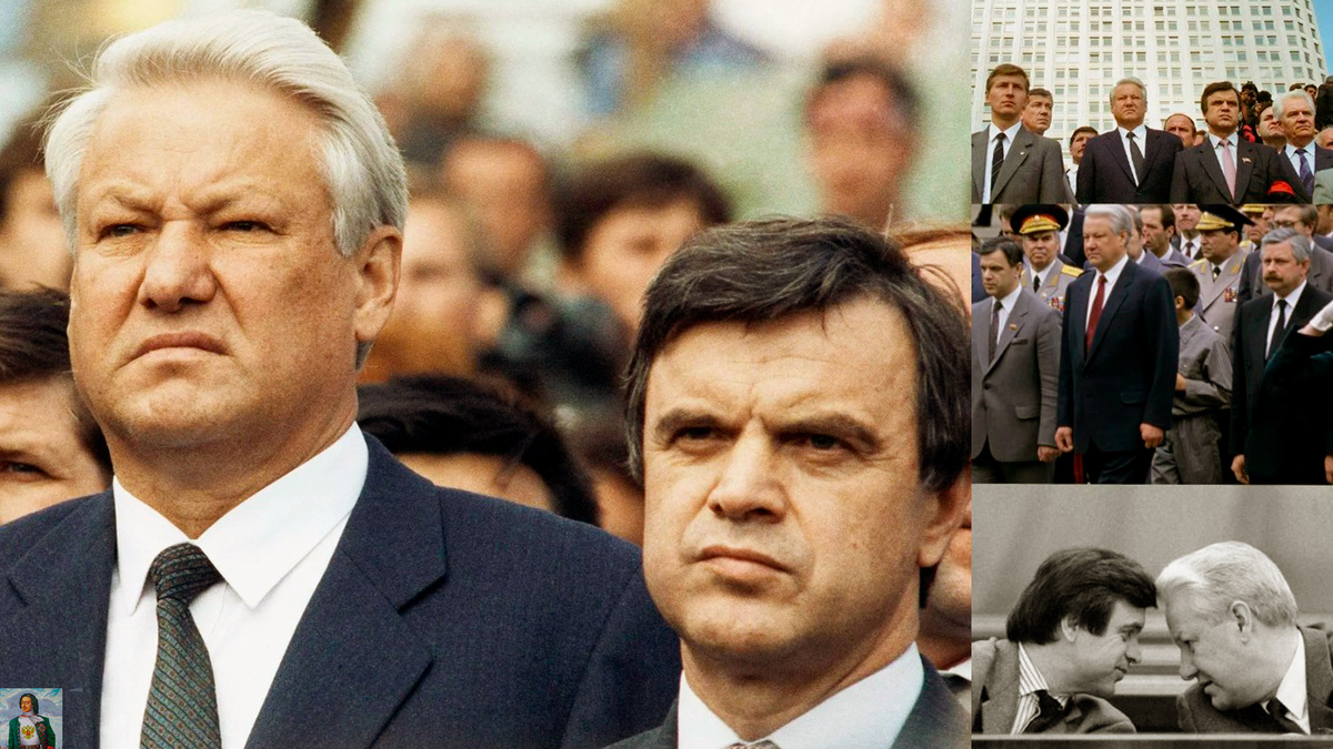 Борис Николаевич Ельцин и Руслан Хасбулатов