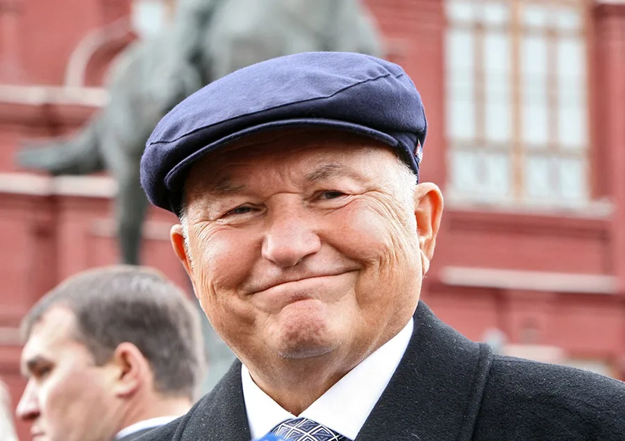 Юрий Михайлович Лужков (21 сентября 1936, Москва, СССР — 10 декабря 2019, Мюнхен, Германия) — советский и российский государственный и политический деятель.