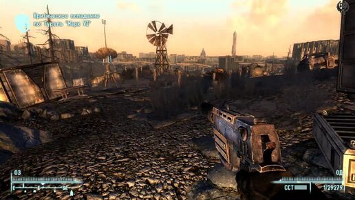 Fallout 3 Прохождение № 81 Охота на Анклав Enclave Field Research 17 29 Drop Zone 31 01 Camp 06 25