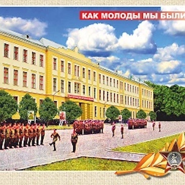 Фото из Яндекса