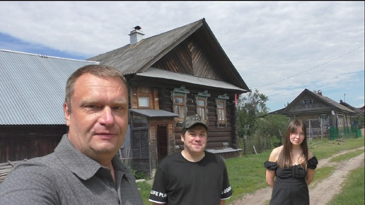 В деревне староверов. Деревня основанная купцом в начале 18 века. Деревня в глубинке. Тихая деревня