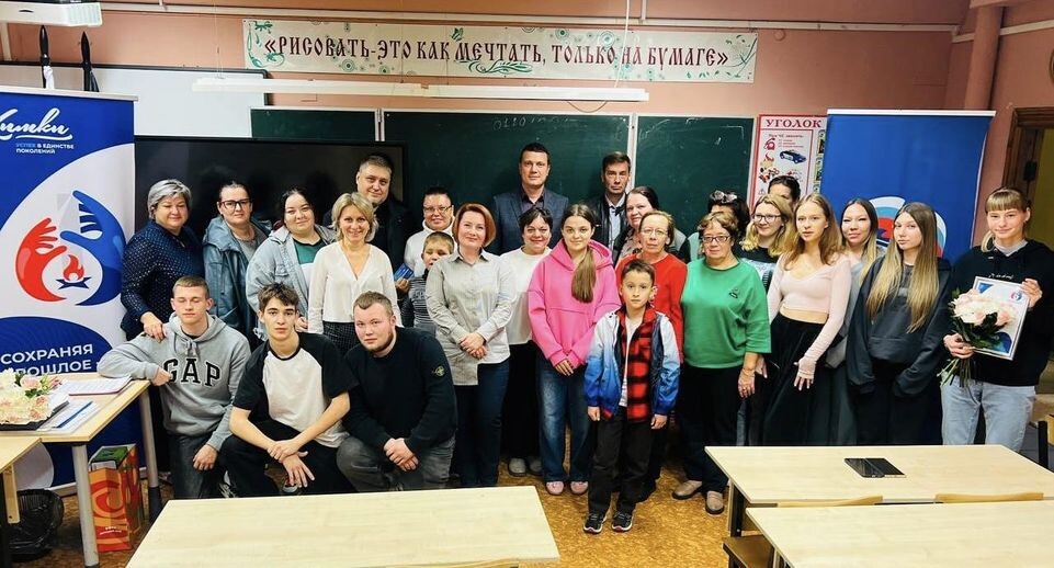    Пресс-служба администрации городского округа Химки