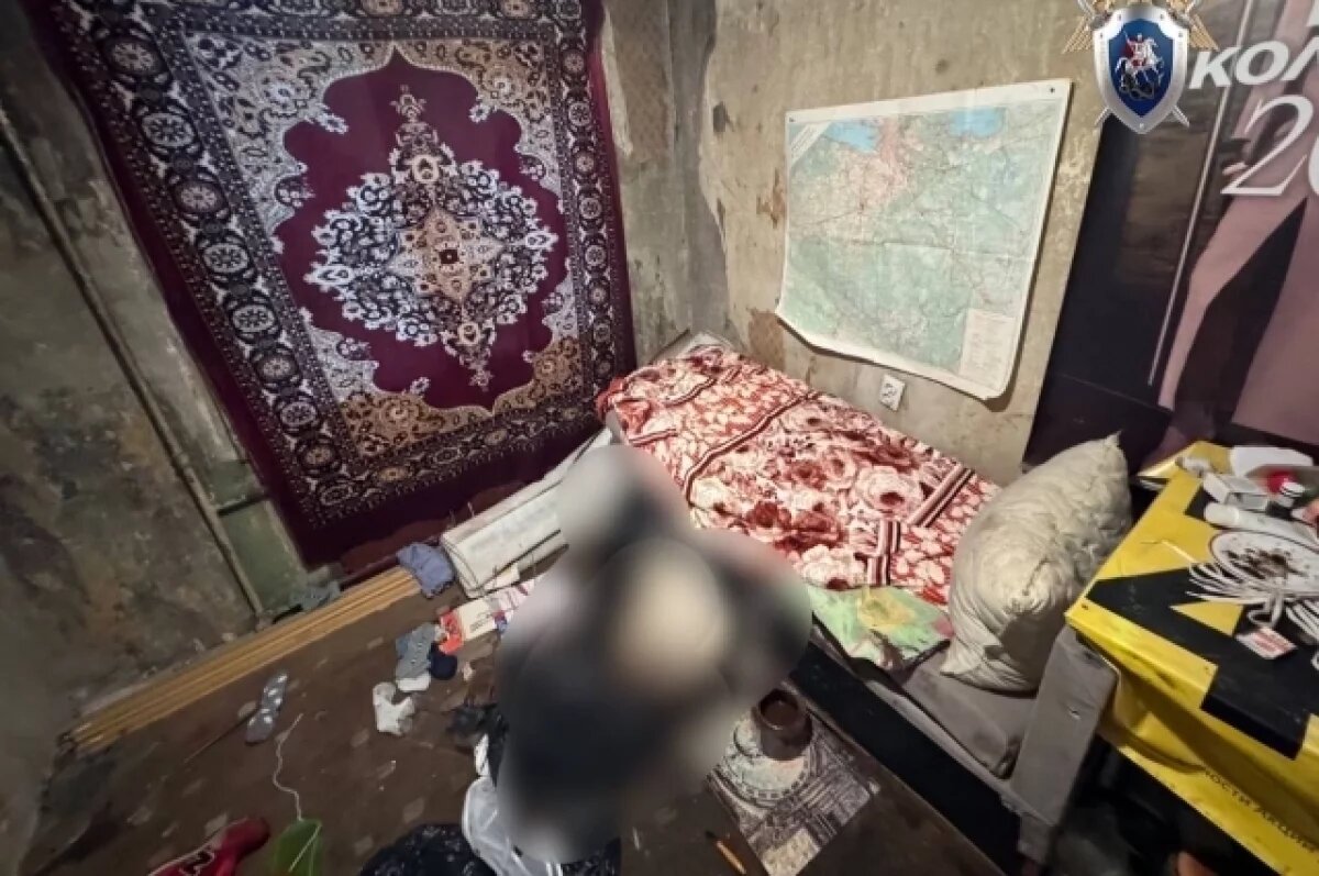    Сезонное обострение.