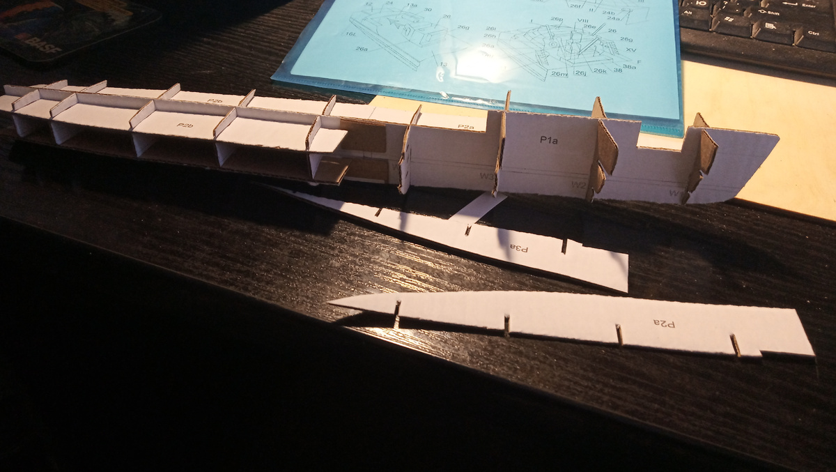 Гофрокартон - коробка из под офисной бумаги