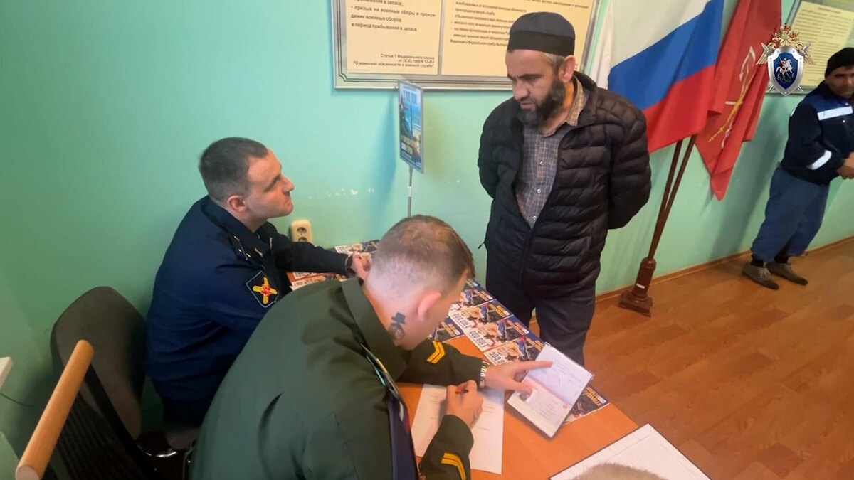 Фото: t.me/gsuskrf_spb