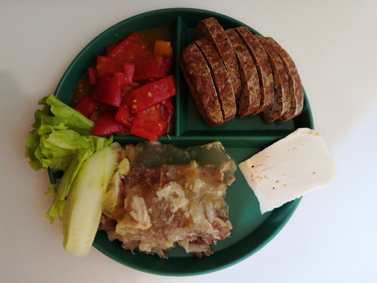 Второй завтрак.