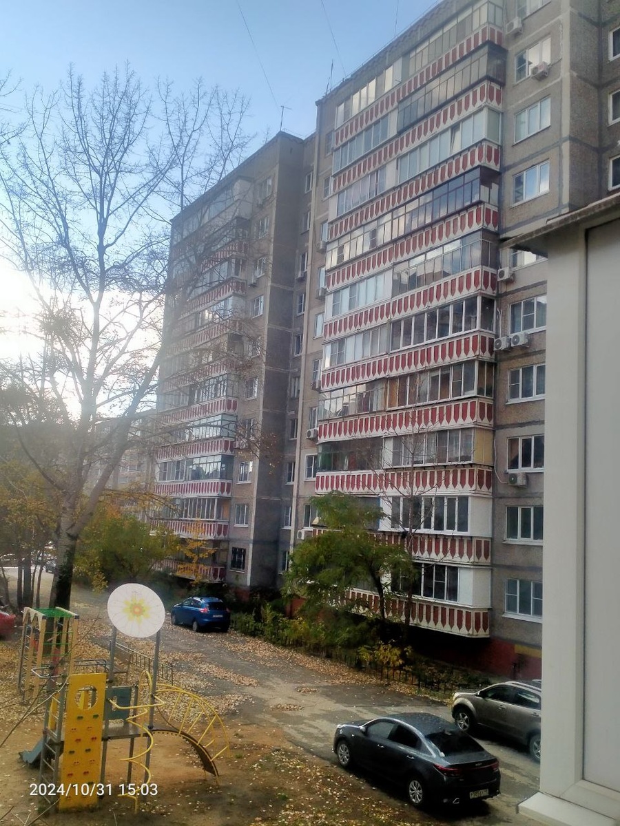 Фотография автора