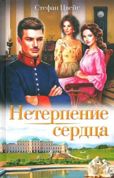 Фото Яндекс картинки