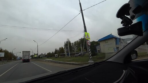 На машине и пешком по старинному городу Руза в Московской области.