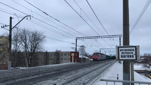 Электровоз ВЛ11М-180/179Б с грузовым поездом