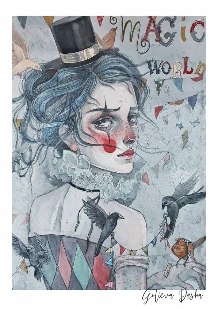 Художник Дарья Гутиева