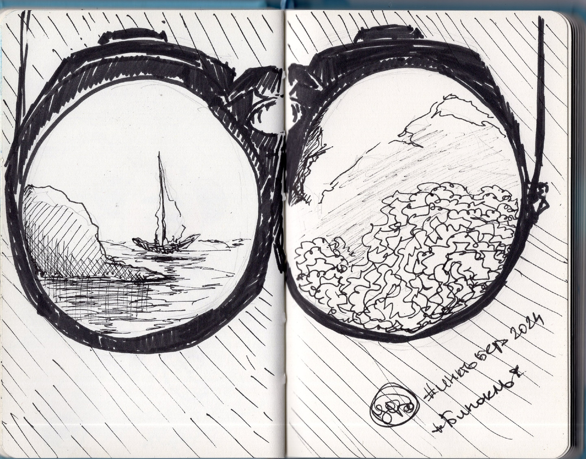 Только графика и ничего больше.