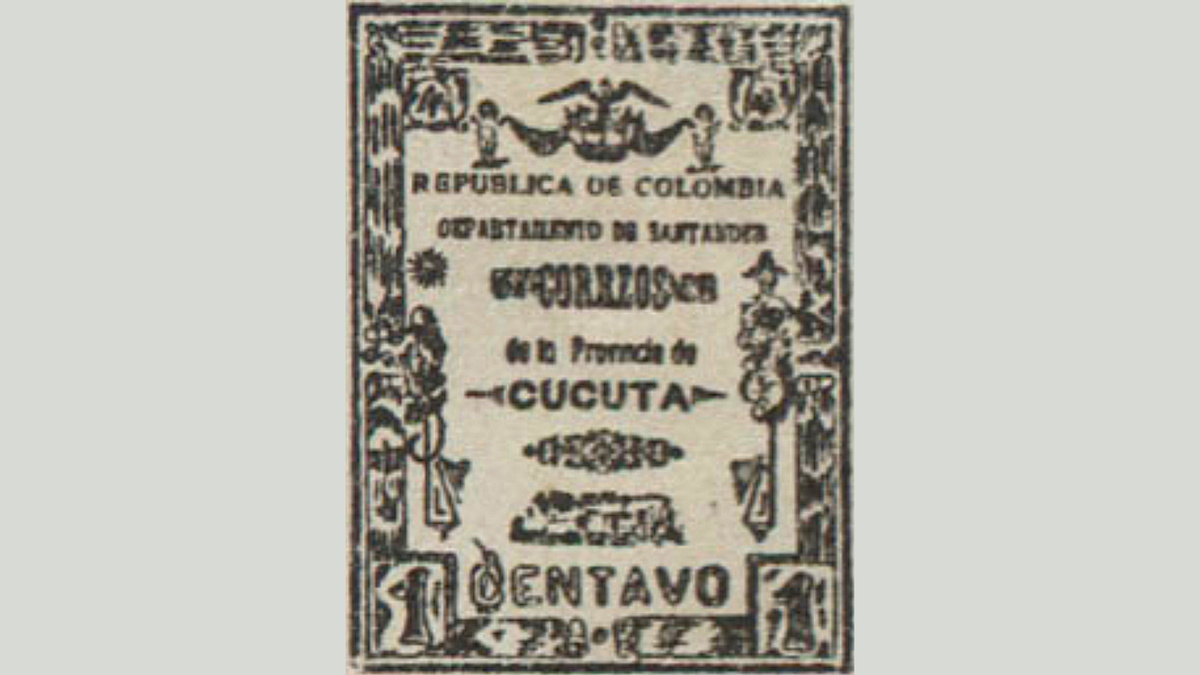 1. Колумбия. Кукута, 1904 год, № 1. Такой марки нет!