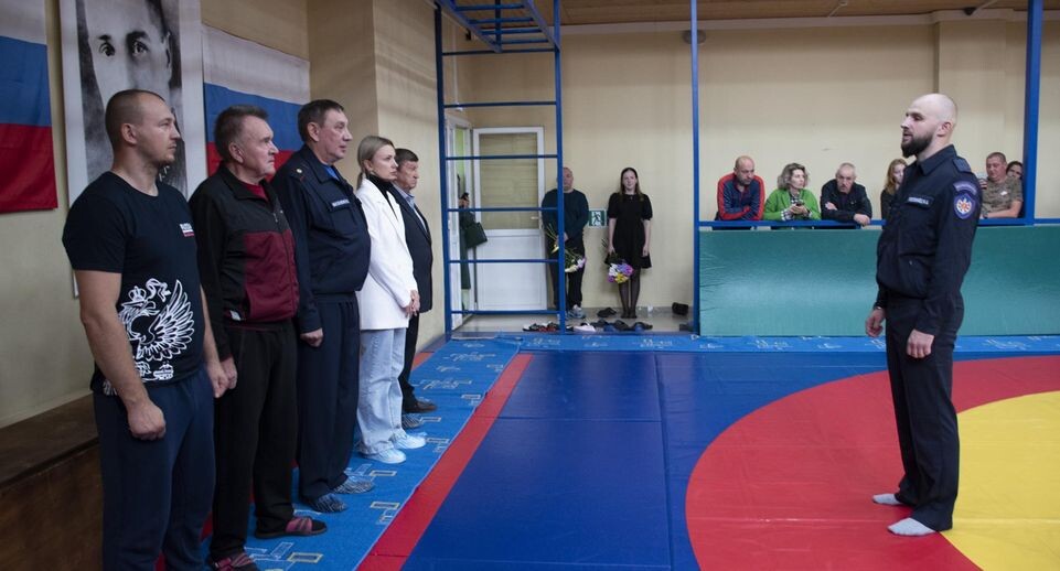    ГКУ МО "Мособлпожспас"