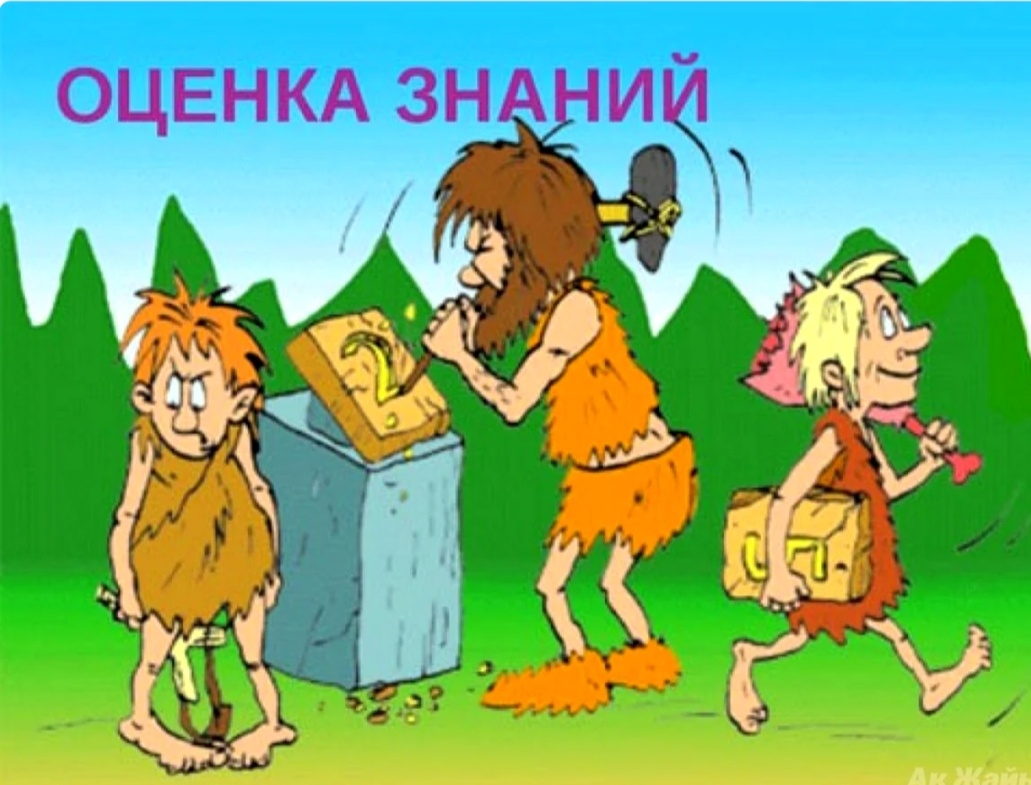 Из интернета