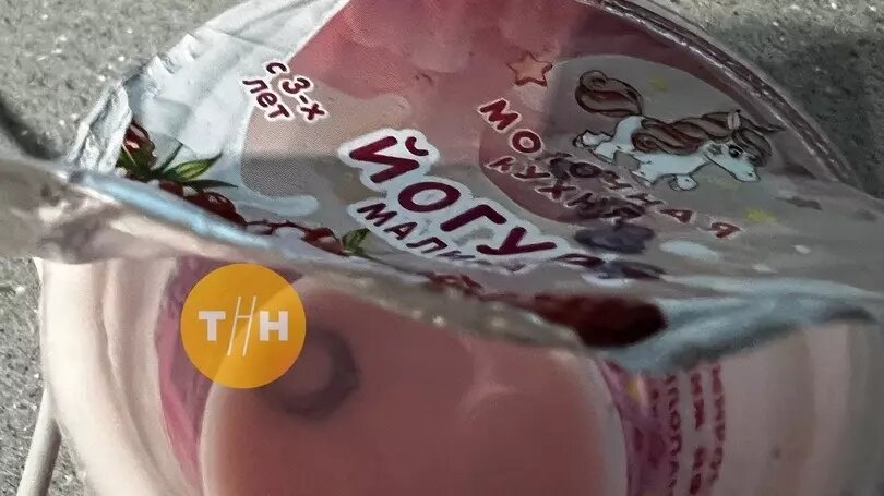     Источник: «Типичный Нижний Новгород»