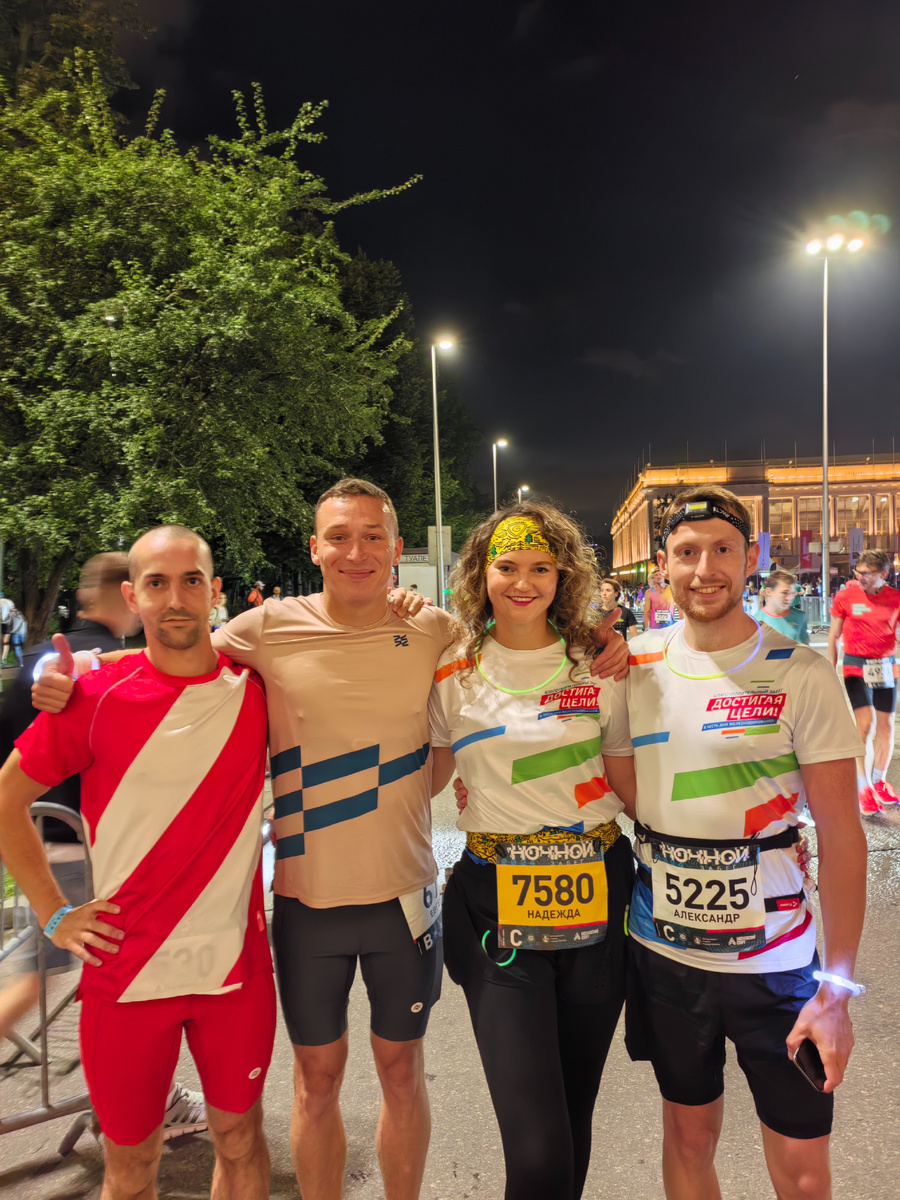 По традиции  фото перед стартом 