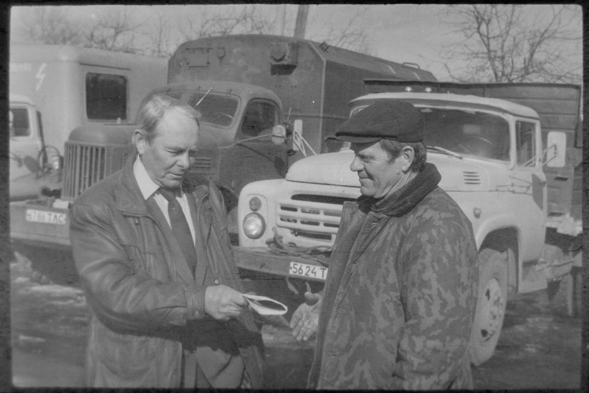 Фотопленка архива газеты Богородицкие Известия