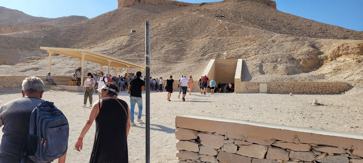 Долина Царей