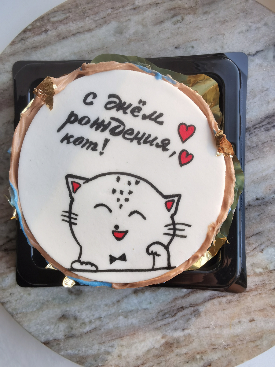 Бенто-торт от Milovi Cake