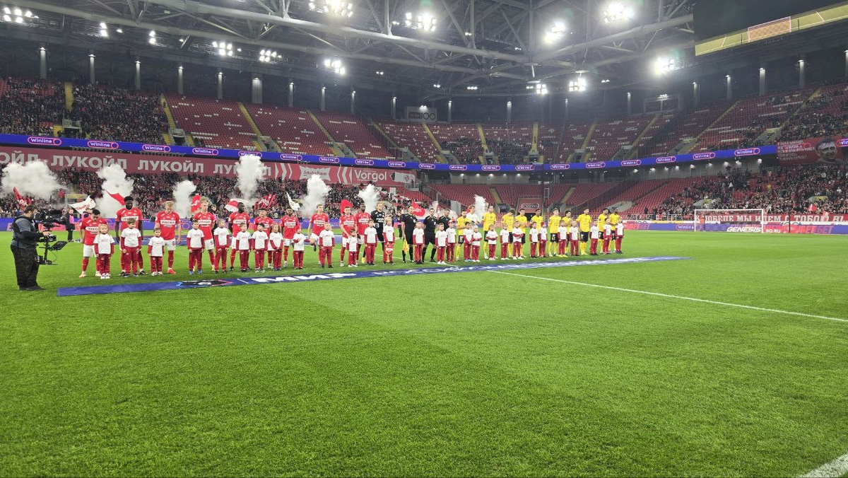 Автор: Сергей Ким