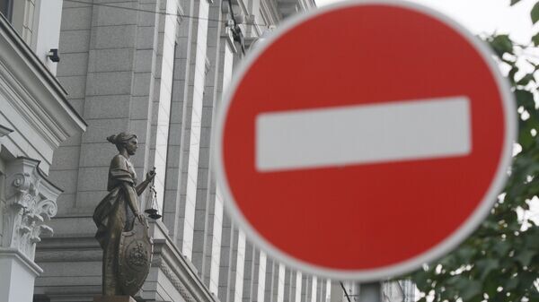    © Sputnik / Алексей Куденко