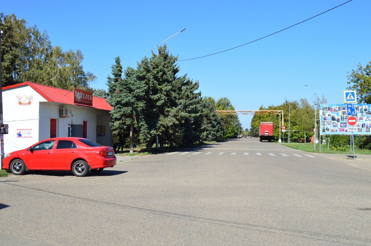 Фото автора. Октябрь в станице.