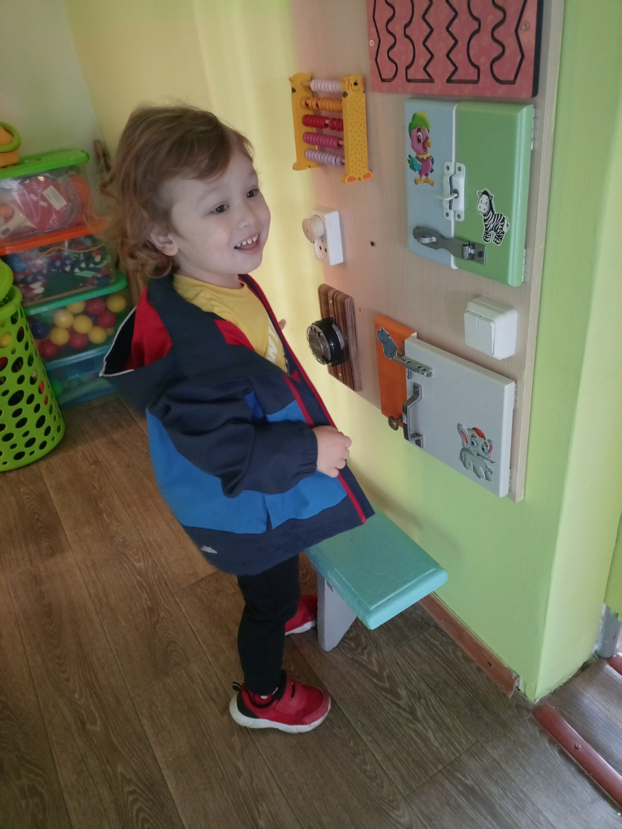 Фото сделано автором канала